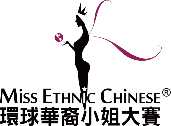 鄢妮荣获第28届环球华裔小姐中国总冠军937.png